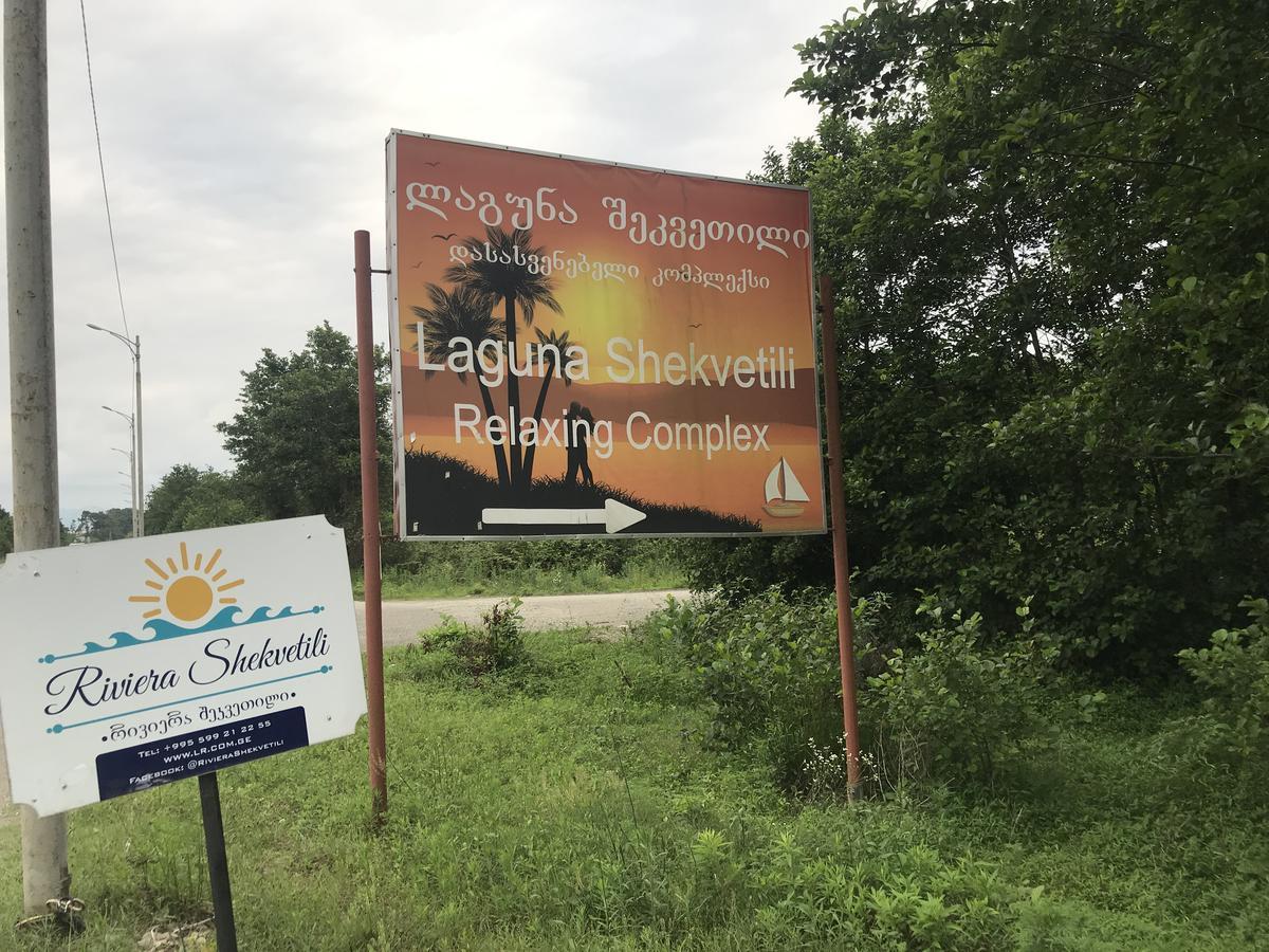 Hotel Shekvetili Shekhvetili Bagian luar foto
